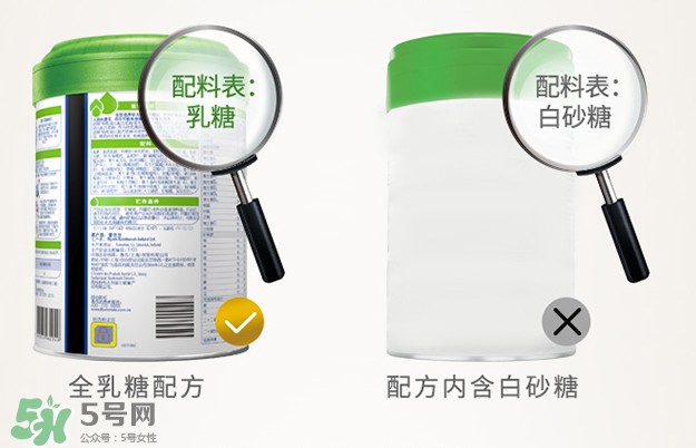 惠氏啟賦超高端有機奶粉怎么樣？惠氏啟賦超高端有機奶粉好不好？