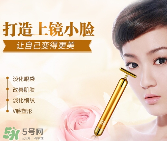 黃金棒可以按摩胸部嗎？黃金棒可以豐胸嗎？