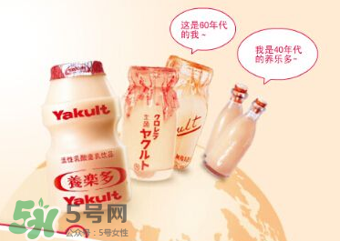 養(yǎng)樂多能減肥嗎?喝養(yǎng)樂多能瘦身嗎？