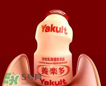 養(yǎng)樂多能減肥嗎?喝養(yǎng)樂多能瘦身嗎？