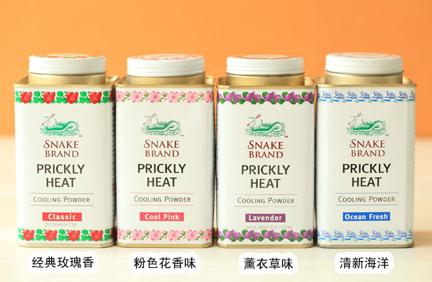 蛇牌爽身粉嬰兒能用嗎？蛇牌爽身粉寶寶能用嗎？