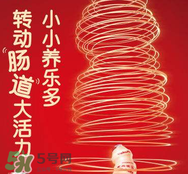 養(yǎng)樂多能空腹喝嗎？養(yǎng)樂多怎么喝最好？