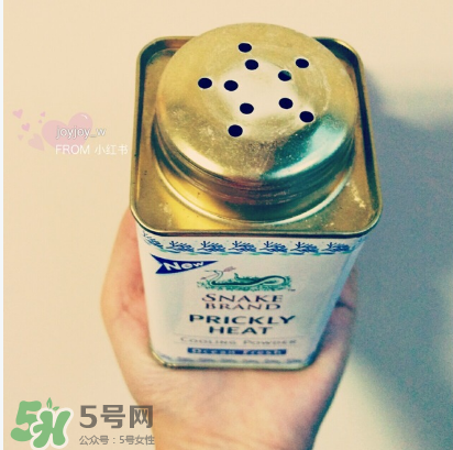 蛇牌爽身粉多少錢？蛇牌爽身粉價格