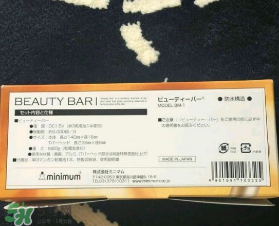 黃金棒有幾種？日本黃金棒有幾個(gè)版本