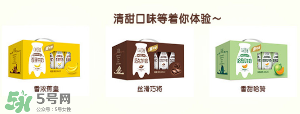 伊利味可滋哪個(gè)味道最好喝？伊利味可滋有幾種味道？