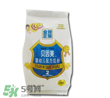 貝因美奶粉有袋裝的嗎？貝因美奶粉包裝是怎么樣的？