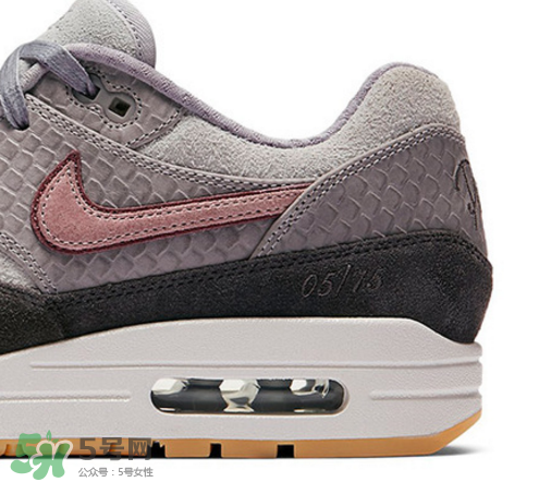 nike air max 1 paris是限量的嗎？耐克air max 1 paris怎么買？
