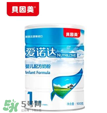 貝因美奶粉有袋裝的嗎？貝因美奶粉包裝是怎么樣的？
