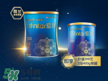 美贊臣藍(lán)臻奶粉最新事件  美贊臣藍(lán)臻奶粉安全嗎？