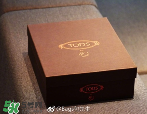 tod's包先生合作款折耳包多少錢？tods包先生聯(lián)名包包專柜價(jià)格