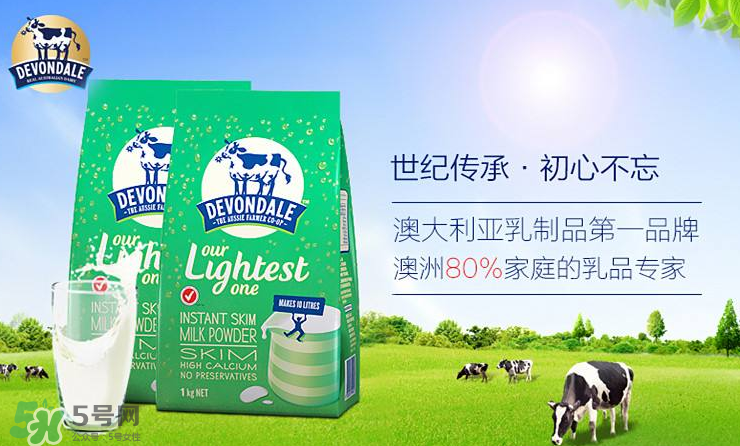 德運(yùn)奶粉孕婦可以喝嗎？德運(yùn)奶粉適合孕婦嗎？