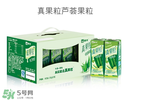 蒙牛真果粒多少錢一箱？蒙牛真果粒多少錢一盒