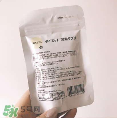 koneya減肥藥多少錢(qián)？koneya減肥藥價(jià)格