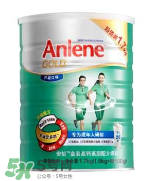 Anlene是什么牌子的奶粉？Anlene安怡奶粉是哪國的？