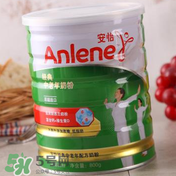 Anlene是什么牌子的奶粉？Anlene安怡奶粉是哪國的？