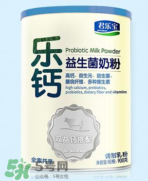 君樂(lè)寶益生菌奶粉怎么樣？君樂(lè)寶益生菌奶粉好嗎？