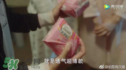 高潔絲衛(wèi)生巾多少錢？高潔絲衛(wèi)生巾價(jià)格