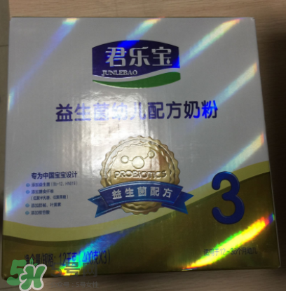 君樂(lè)寶益生菌奶粉怎么樣？君樂(lè)寶益生菌奶粉好嗎？