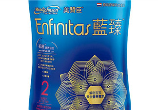 美贊臣藍(lán)臻是進(jìn)口奶粉嗎？美贊臣藍(lán)臻奶源是哪里的？
