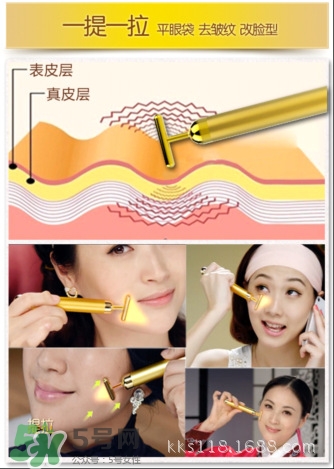黃金棒有什么危害？黃金棒美容棒副作用