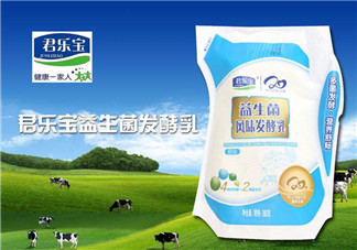 君樂寶益生菌怎么樣？君樂寶益生菌好嗎？
