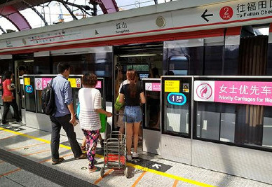 開設(shè)女性車廂是保護還是歧視？女性車廂男性可以乘坐嗎？