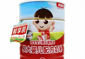 貝因美奶粉有袋裝的嗎？貝因美奶粉包裝是怎么樣的？