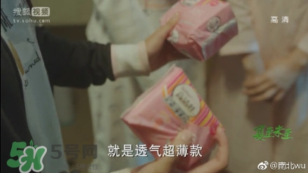 高潔絲衛(wèi)生巾怎么樣？高潔絲衛(wèi)生巾好不好？