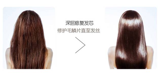 歐貝芙洗發(fā)水怎么樣？歐貝芙洗發(fā)水好用嗎