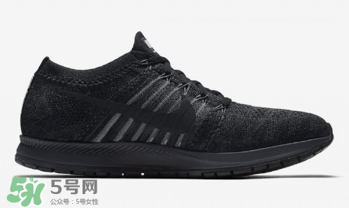 nike zoom flyknit streak馬拉松跑鞋全黑配色什么時(shí)候發(fā)售？