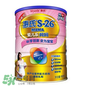 惠氏孕婦奶粉怎么樣？惠氏孕婦奶粉怎么吃？