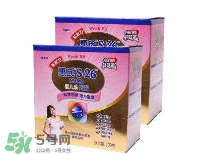 惠氏孕婦奶粉怎么樣？惠氏孕婦奶粉怎么吃？