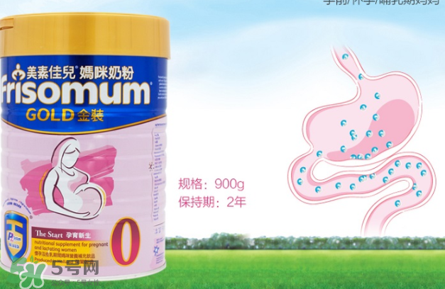 美素佳兒孕婦奶粉怎么樣？美素佳兒孕婦奶粉好不好？