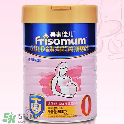 美素佳兒孕婦奶粉怎么樣？美素佳兒孕婦奶粉好不好？