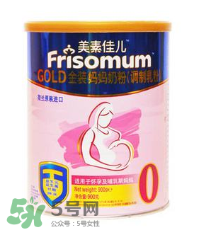 美素佳兒孕婦奶粉和安滿哪個好？美素佳兒孕婦奶粉和安滿的區(qū)別