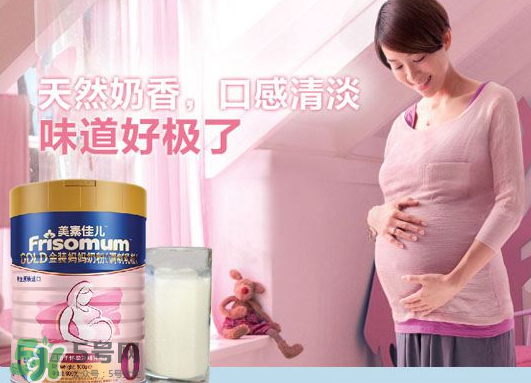 美素佳兒孕婦奶粉使用方法 美素佳兒孕婦奶粉一天喝幾次？