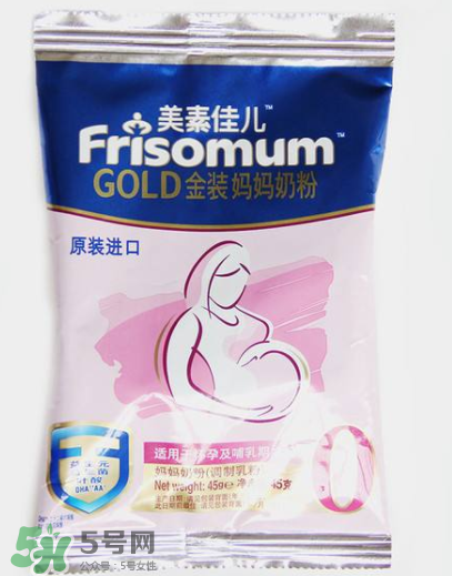 美素佳兒孕婦奶粉用法用量 美素佳兒孕婦奶粉怎么沖？