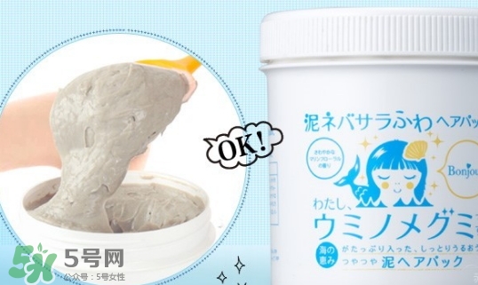天然沖繩發(fā)泥怎么用？天然沖繩發(fā)泥怎么樣
