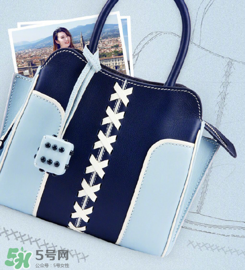 tod's包先生合作款包包有哪幾款？tods包先生聯(lián)名款包包介紹