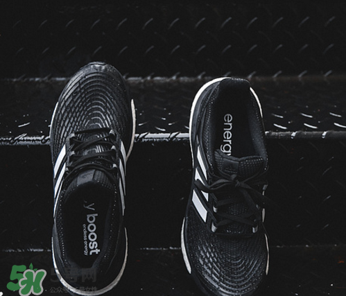 adidas energy boost4上腳怎么樣？阿迪達斯跑步鞋2017測評