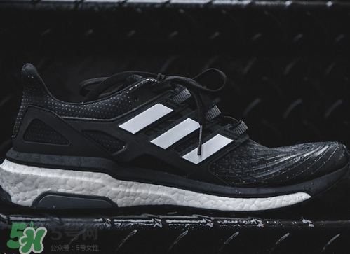 adidas energy boost4上腳怎么樣？阿迪達斯跑步鞋2017測評