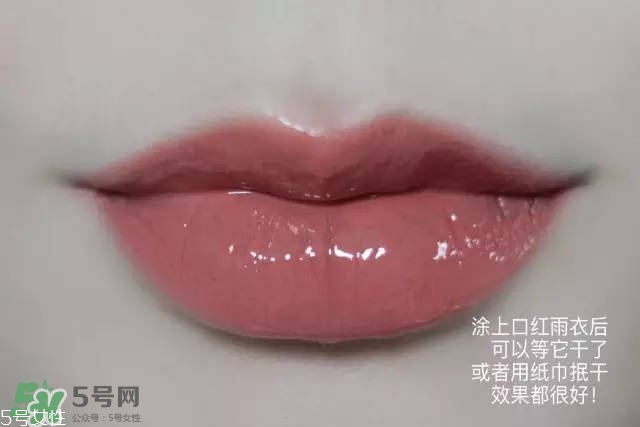 泰國kissme now口紅雨衣怎么樣？kiss me now口紅雨衣怎么用