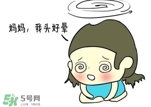 地中海貧血是什么原因引起的？地中海貧血嚴(yán)重嗎