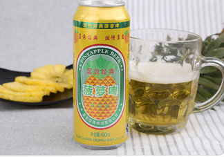 菠蘿啤算是啤酒嗎？菠蘿啤和啤酒的區(qū)別是什么