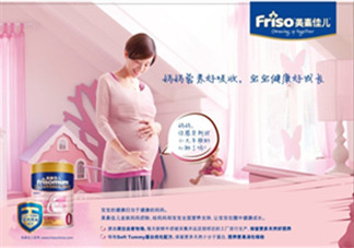 美素佳兒孕婦奶粉用法用量 美素佳兒孕婦奶粉怎么沖？