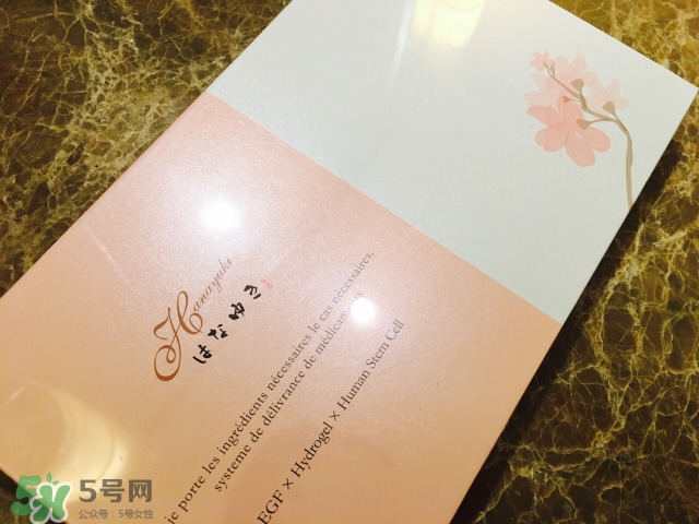 日本華雪人體干細(xì)胞水膜怎么用？華雪人體干細(xì)胞水膜怎么樣