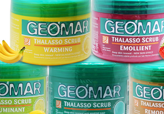 吉爾瑪geomar磨砂膏怎么用？geomar磨砂膏使用方法