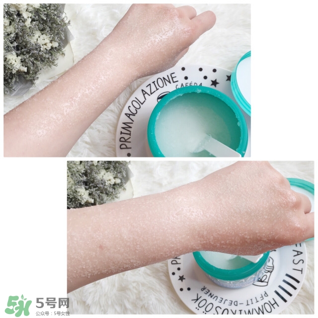 吉爾瑪geomar磨砂膏怎么用？geomar磨砂膏使用方法