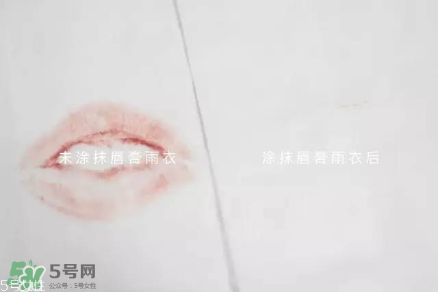 泰國kissme now口紅雨衣怎么樣？kiss me now口紅雨衣怎么用