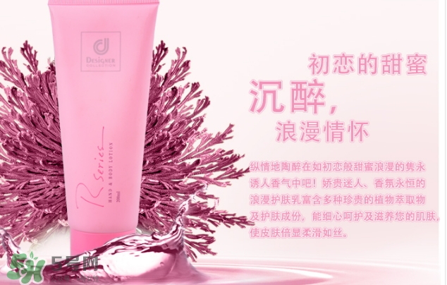 科士威身體乳怎么樣？馬來西亞科士威身體乳好用嗎